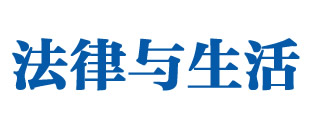ï